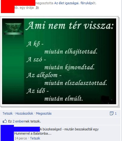 Ami nem tér vissza
 
